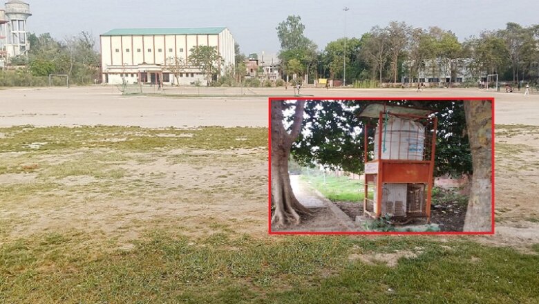 स्टेडियम या सजा घर? बांदा में खिलाड़ियों की प्यास पर भारी लापरवाही