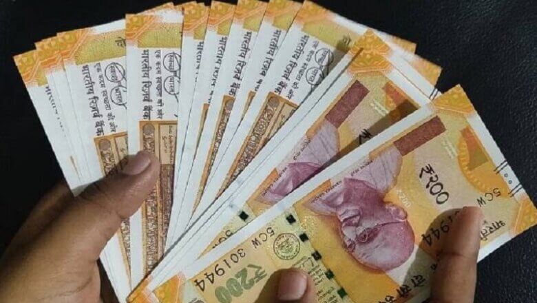 Post Office Scheme: पति-पत्नी के लिए बेस्ट सेविंग प्लान! 5 लाख निवेश पर हर महीने गारंटीड इनकम 