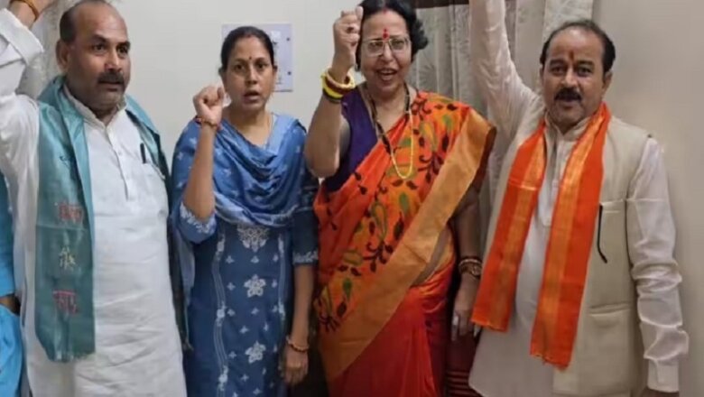 ‘पद के बदले सेक्स’ विवाद, बीजेपी जिलाध्यक्ष-महिला नेता में समझौते से थमा