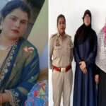 बांदा: ‘सना’ दहेज हत्या में फरिदा और साजिया गिरफ्तार..बाकी की तलाश