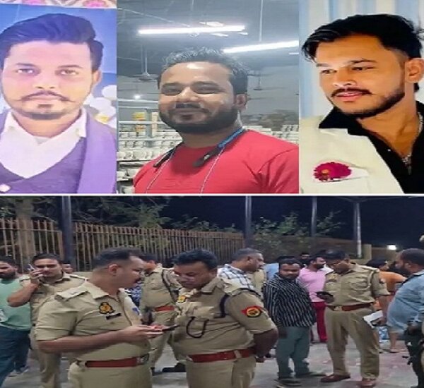 यूपी बुलंदशहर में ट्रिपल मर्डर, BJP नेता के भाइयों व भतीजे को गोलियों से भूना