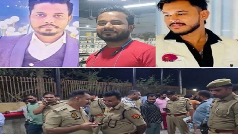 यूपी बुलंदशहर में ट्रिपल मर्डर, BJP नेता के भाइयों व भतीजे को गोलियों से भूना