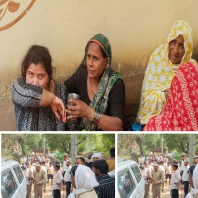 बांदा: सुसाइड से पहले मां को फोन, फिर एएनएम के पति ने उठाया आत्मघाती कदम