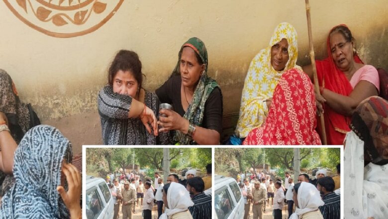 बांदा: सुसाइड से पहले मां को फोन, फिर एएनएम के पति ने उठाया आत्मघाती कदम
