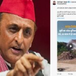 अखिलेश यादव का पत्र बांदा के नाम..पर्यावरण के नक्शे पर बांदा को बचाने के लिए पूर्व CM की एकजुटता की अपील