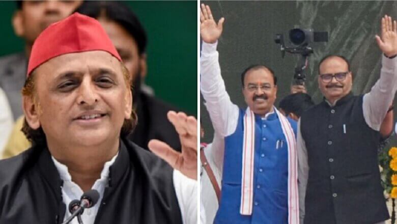 ‘दो स्टूलों को मिलाने से कुर्सी नहीं..’, अखिलेश यादव के तंज से यूपी की पाॅलिटिक्स में हलचल-पलटवार
