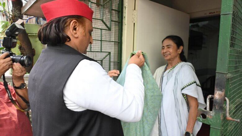 अखिलेश ने ममता पर लुटाई ‘ममता’, कहा-BJP ने वोट लूटा-बंगाल विधानसभा भंग