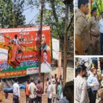 बांदा अतिक्रमण हटाओ अभियान, कचहरी चौराहा से हटीं होर्डिंग्स व दुकानें