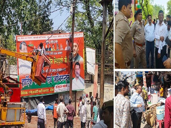 बांदा अतिक्रमण हटाओ अभियान, कचहरी चौराहा से हटीं होर्डिंग्स व दुकानें