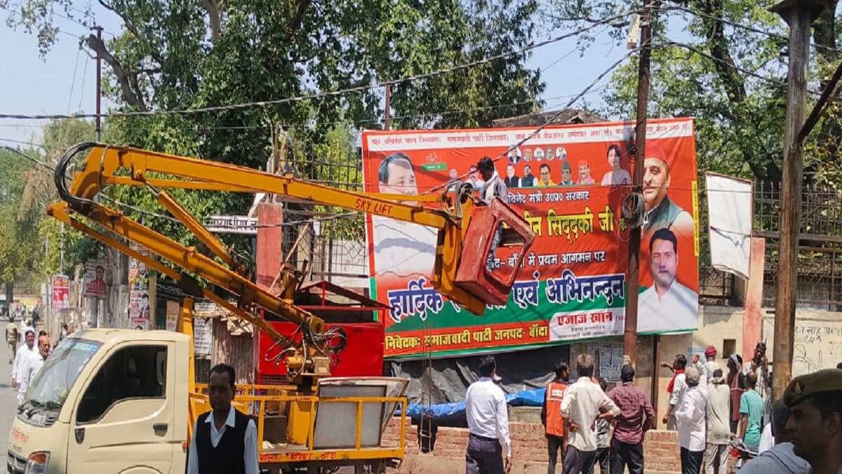 Anti-encroachment drive launched at Banda court square
