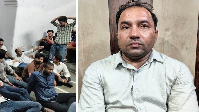 ‘डार्लिंग तुम्हारे लिए पेपर आउट..’, लविवि के प्रोफेसर और छात्रा का ऑडियो वायरल होने से हड़कंप..