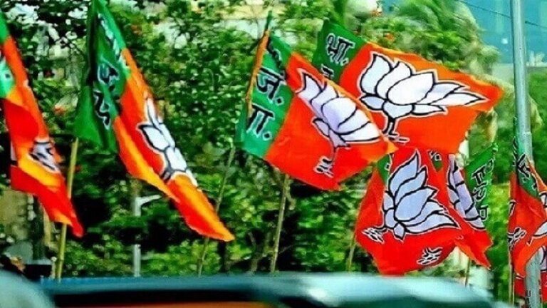 BJP changed presidents of four states