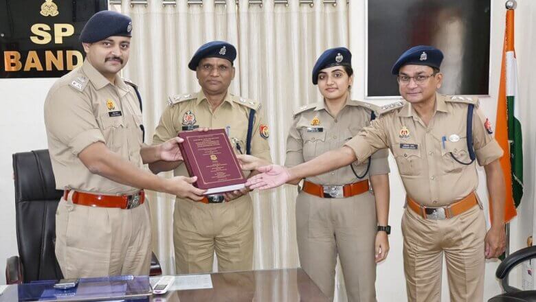 Banda ASP Shivraj did PhD