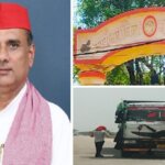 बांदा जिला पंचायत: सपा ने बीजेपी को घेरा, ‘गुंडा टैक्स’ संरक्षण का आरोप