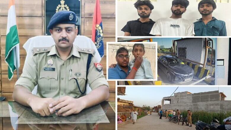तू डाल-डाल मैं पात-पात.. बांदा से अपहृत व्यापारी के इकलौते बेटे को हरियाणा से ढूंढ लाई पुलिस-सगे मामा समेत 3 गिरफ्तार