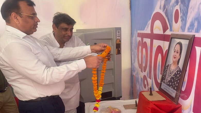 बांदा शहर: व्यवसाई ने पत्नी की तेरहवीं पर पियाऊ लगवाकर दी श्रद्धांजलि