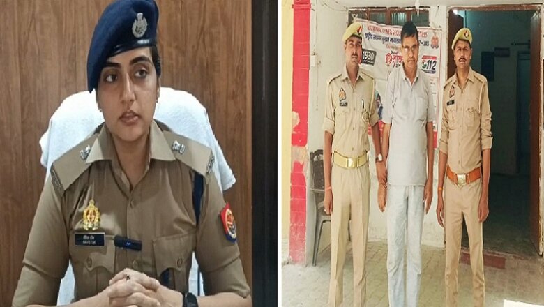 बांदा: फर्जी बेनामा गैंग का ‘मास्टरमाइंड’ गिरफ्तार-12 पहले से जेल में..