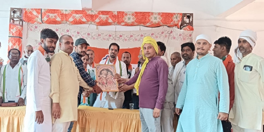 Congress Jila President filled party workers