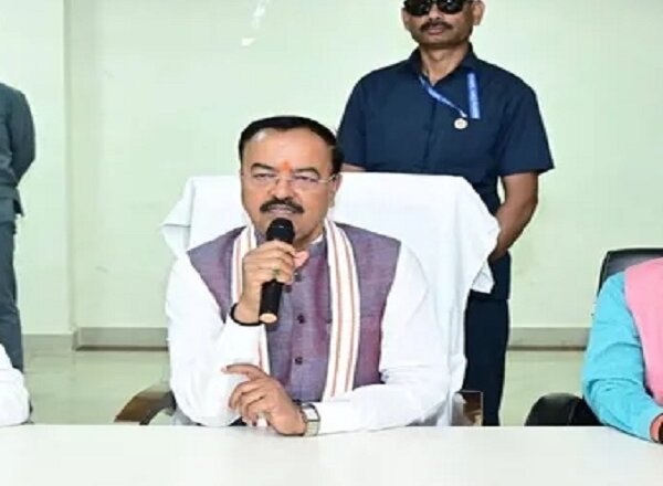 बांदा में डिप्टी सीएम बोले, महंगाई पर प्रदर्शन कांग्रेस की गंदी राजनीति