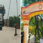 बांदा जिला पंचायत: खनिज तहबाजारी या खुली लूट? गिरवां-मटौंध में हाइवे पर गुंडाटैक्स वसूली