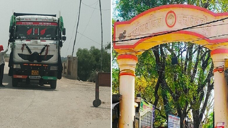बांदा जिला पंचायत: खनिज तहबाजारी या खुली लूट? गिरवां-मटौंध में हाइवे पर गुंडाटैक्स वसूली