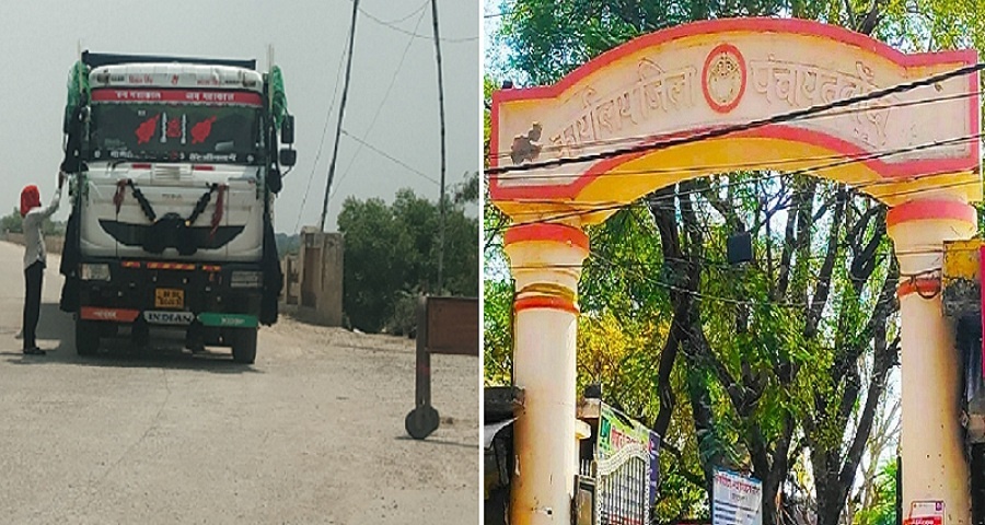 Jila Panchayat in Banda: Mineral Exploitation or Open Loot?