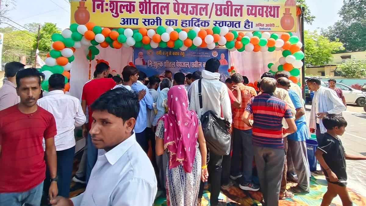 Banda DM inaugurated free drinking water stall at court square 