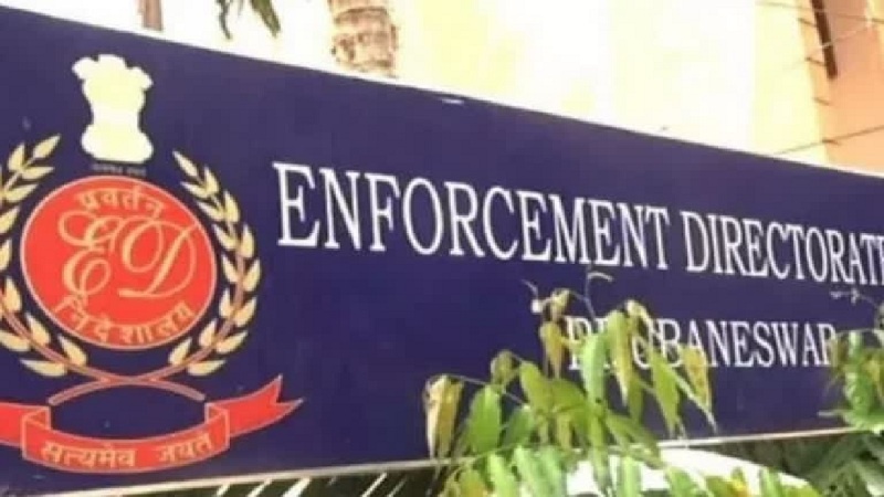 ED may investigate benami properties of BabuSinghKushwaha