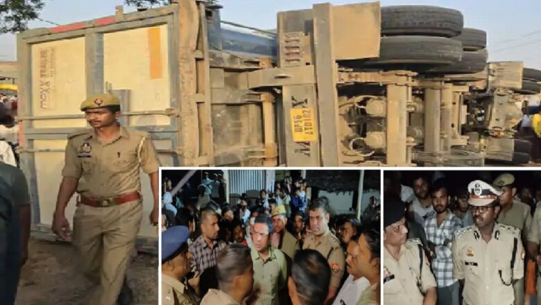 यूपी में बड़ा हादसा, खनन के ट्रक ने साइकिल सवार रिटायर्ड शिक्षक को कुचलकर ई-रिक्शा को रौंदा-पांच की मौत