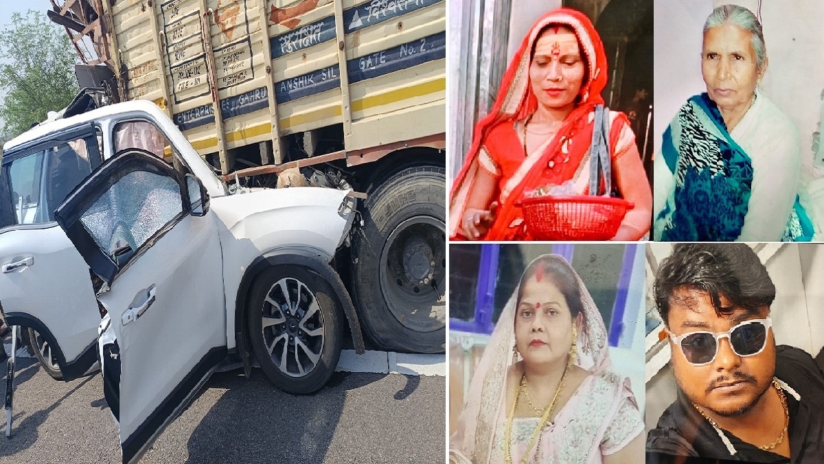 in Banda Four people including mother-son died in Accident