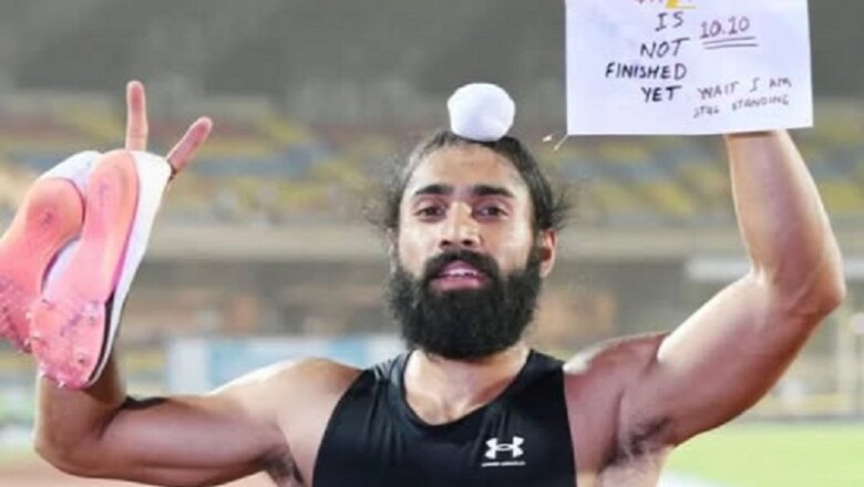 गुरिंदरवीर सिंह ने 100 मीटर स्प्रिंट में रचा इतिहास, 10.09 सेकंड का बनाया रिकॉर्ड