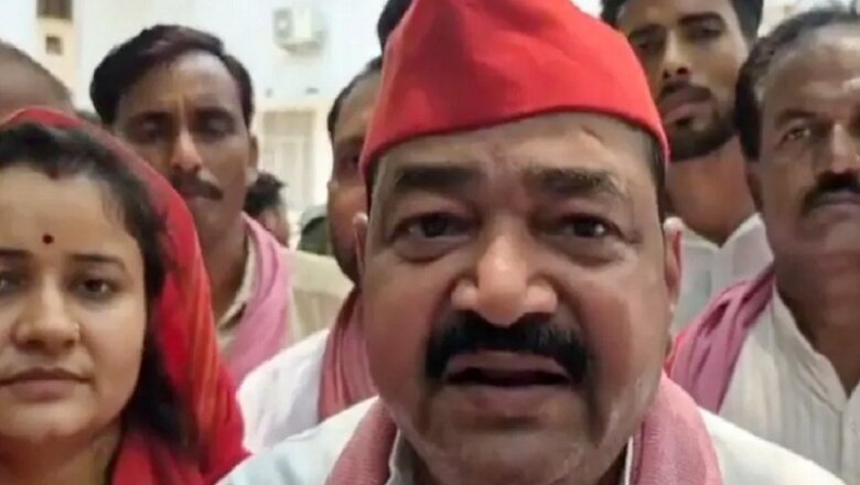 UP: सपा सांसद ने PMModi को कहे बेहद अमर्यादित अपशब्द, बोले-नहीं डरता..