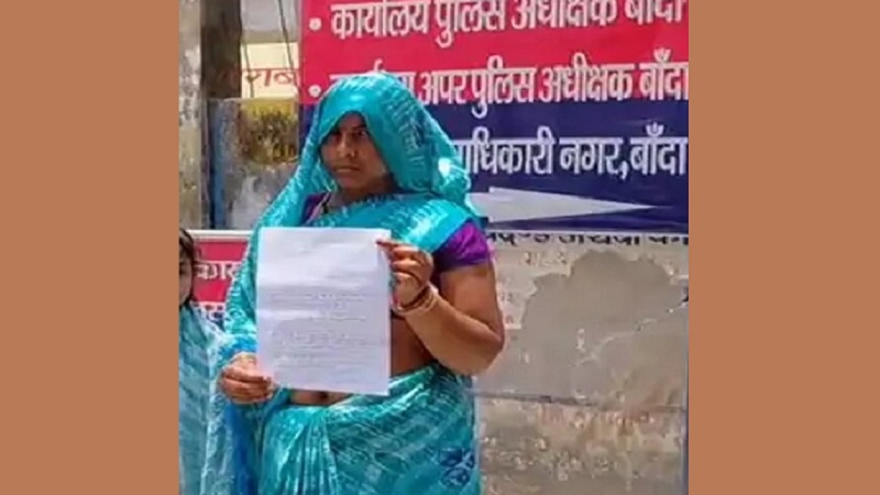 father of two fled with his sister-in-law in Banda