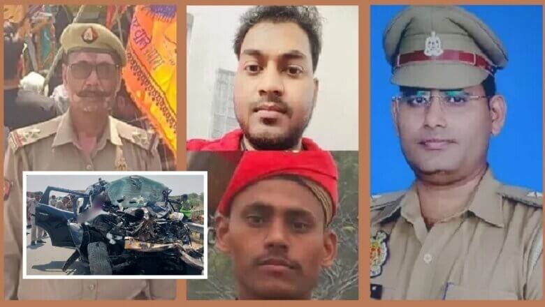हरियाणा में हादसा, यूपी पुलिस के दो दरोगा-दो सिपाहियों समेत पांच की मौत