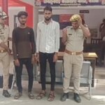 महोबा: दलित छात्रा से गैंगरेप मामले में दो और गिरफ्तार-3 जा चुके जेल