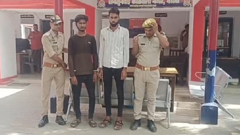महोबा: दलित छात्रा से गैंगरेप मामले में दो और गिरफ्तार-3 जा चुके जेल