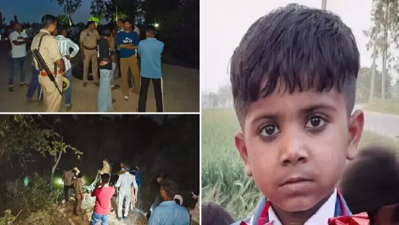 अमरोहा: मंडी धनौरा में 12 साल का छात्र नहर में कूदा-तलाश में जुटी पुलिस