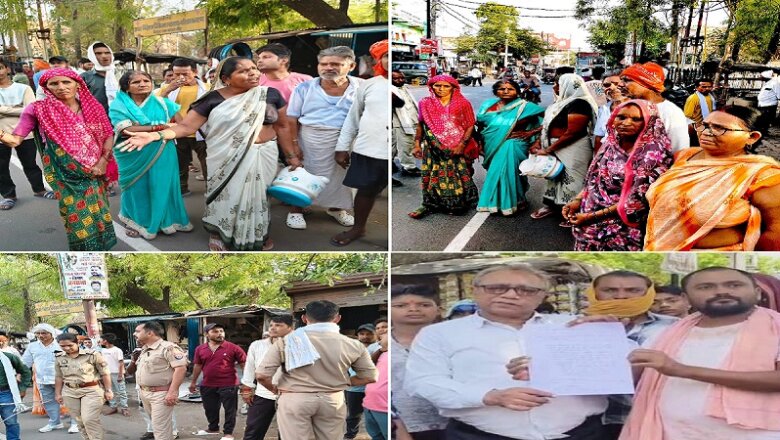 बांदा में पानी के लिए हाहाकार, सड़कों पर उतरे महिलाएं-बच्चे, सड़क जाम-प्रदर्शन