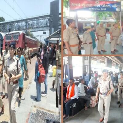 बांदा रेलवे स्टेशन पर पुलिस-RPF ने यात्रियों को दिए सुरक्षा के टिप्स