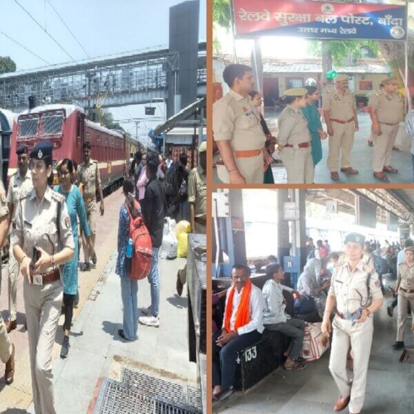 बांदा रेलवे स्टेशन पर पुलिस-RPF ने यात्रियों को दिए सुरक्षा के टिप्स