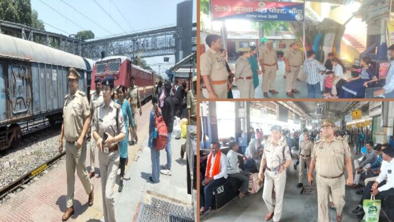बांदा रेलवे स्टेशन पर पुलिस-RPF ने यात्रियों को दिए सुरक्षा के टिप्स