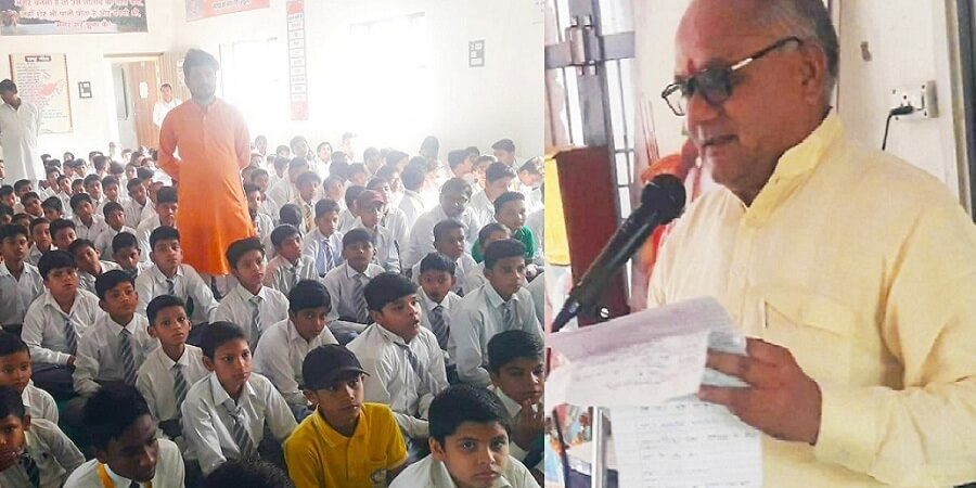 Banda: Students quiz program in school 