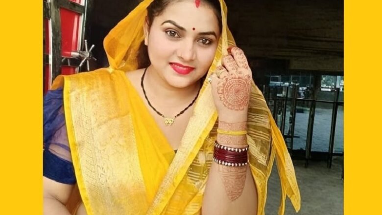 बांदा में विवाहिता सीमा पांडे की मौत से उठ रहे गंभीर सवाल, भाई ने हत्या के..