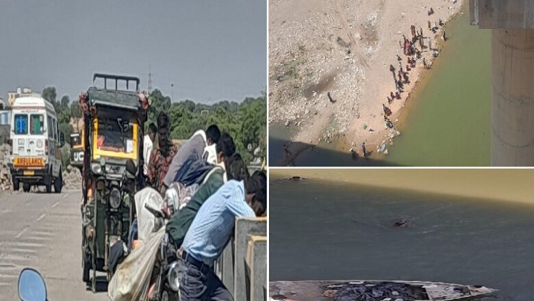 BreakingNews: बांदा में परिवार संग केन नदी गया युवक डूबा-पुलिस मौके पर