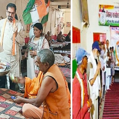 बांदा में स्व. राजीव गांधी को कांग्रेसियों ने दी श्रद्धांजलि