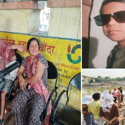 दर्दनाक: बांदा में केन नदी में डूबने से दो बच्चों की मौत, क्योटरा के थे दोनों..