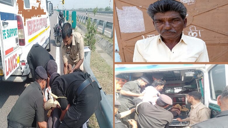हमीरपुर-बांदा-जालौन: फिर बुंदेलखंड एक्सप्रेसवे पर हादसा-मामा की मौत-भांजा गंभीर