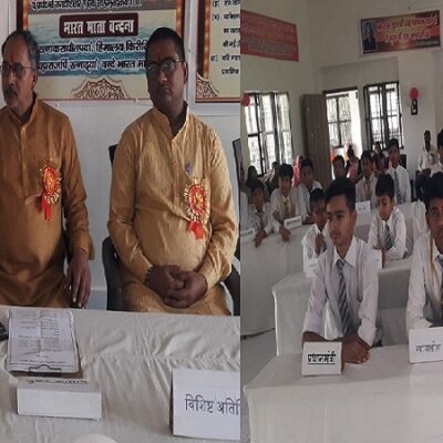 बांदा में सरस्वती शिशु मंदिर में छात्र संसद समारोह का आयोजन