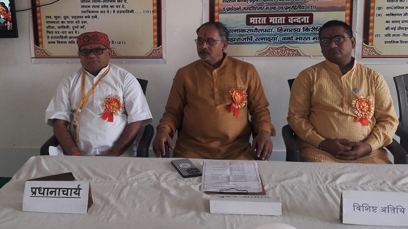 Student Parliament function organized at Saraswati Shishu Mandir