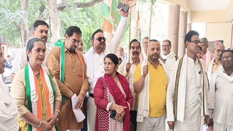 बांदा में कांग्रेसियों ने महोबा में छात्रा से गैंगरेप मामले में किया प्रदर्शन